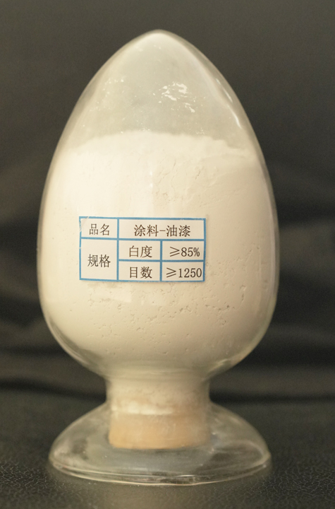 涂料，油漆级滑石粉